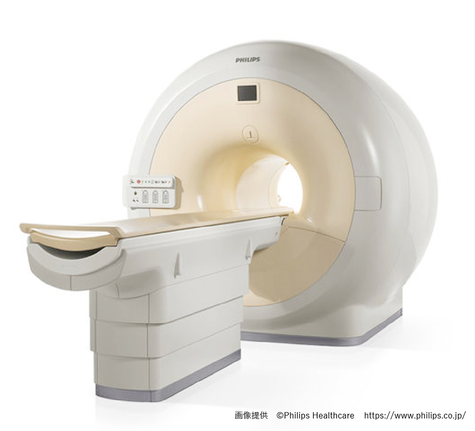 MRI/CTについて